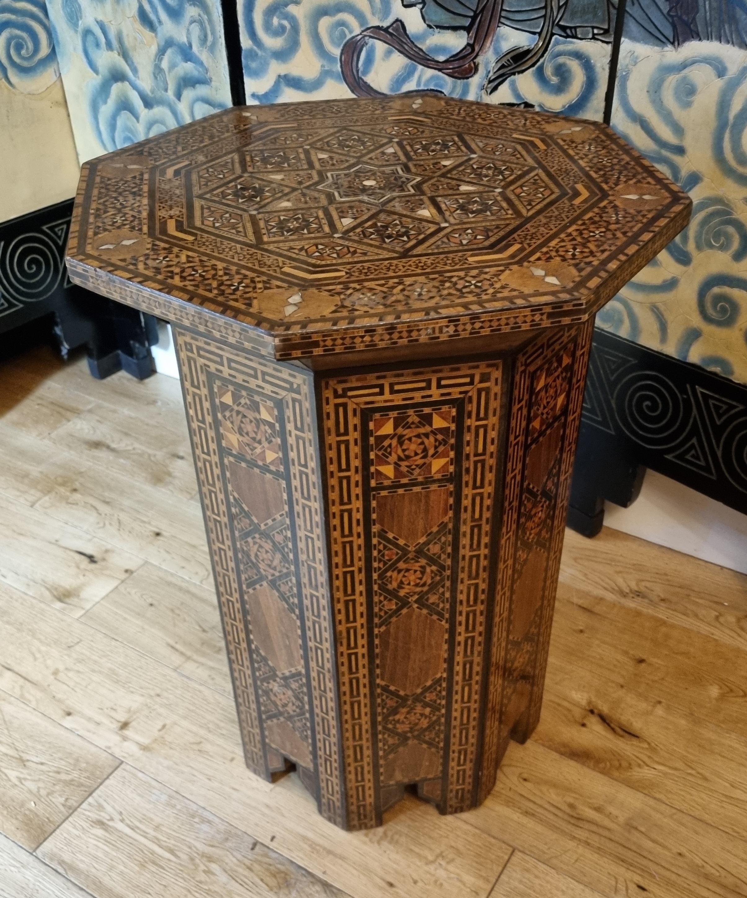 Islamic Early 20th Century Syrian Octagonal Inlaid Side Table For Sale