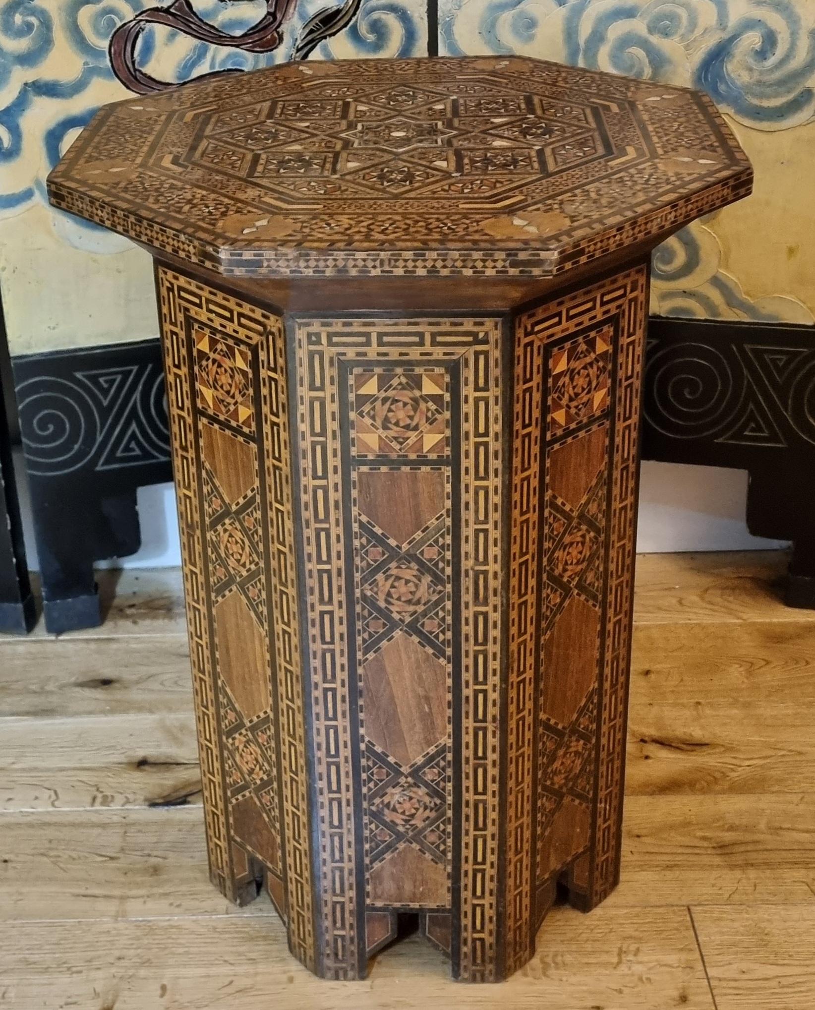 Inlay Early 20th Century Syrian Octagonal Inlaid Side Table For Sale