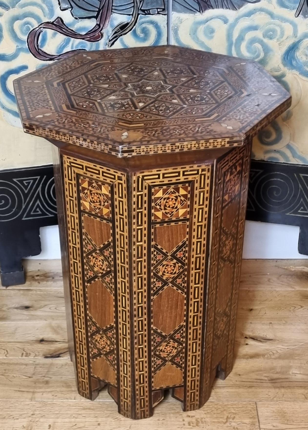 Mother-of-Pearl Early 20th Century Syrian Octagonal Inlaid Side Table For Sale