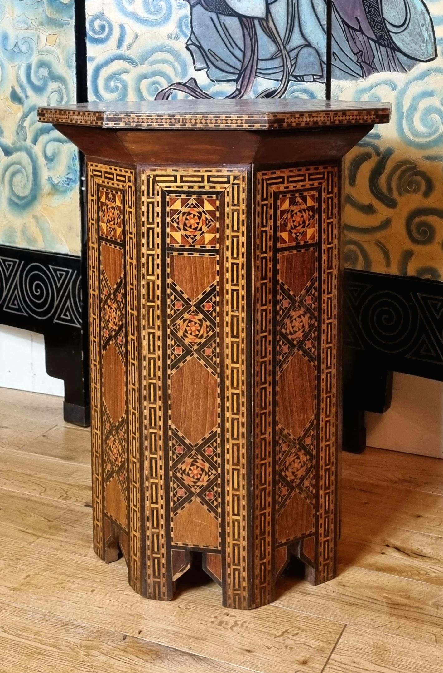 Early 20th Century Syrian Octagonal Inlaid Side Table For Sale 1