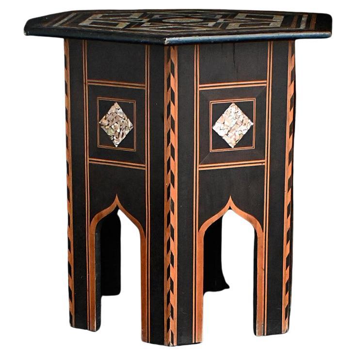 Early 20th Century Syrian Oversized Side Table   For Sale