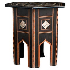 Early 20th Century Syrian Oversized Side Table  