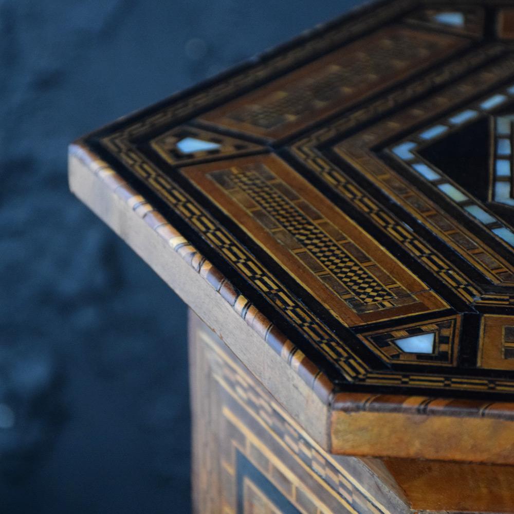 Hand-Crafted Early 20th Century Syrian Side Table 