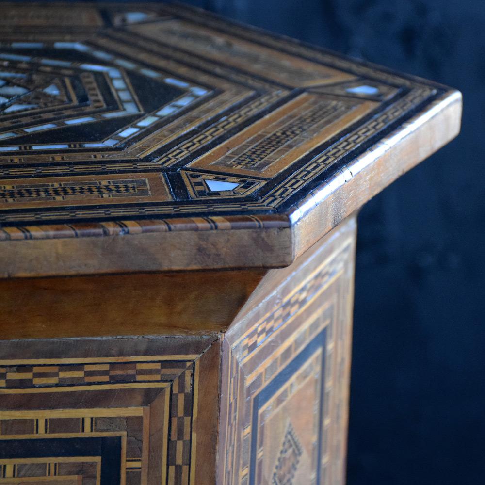 Early 20th Century Syrian Side Table  1