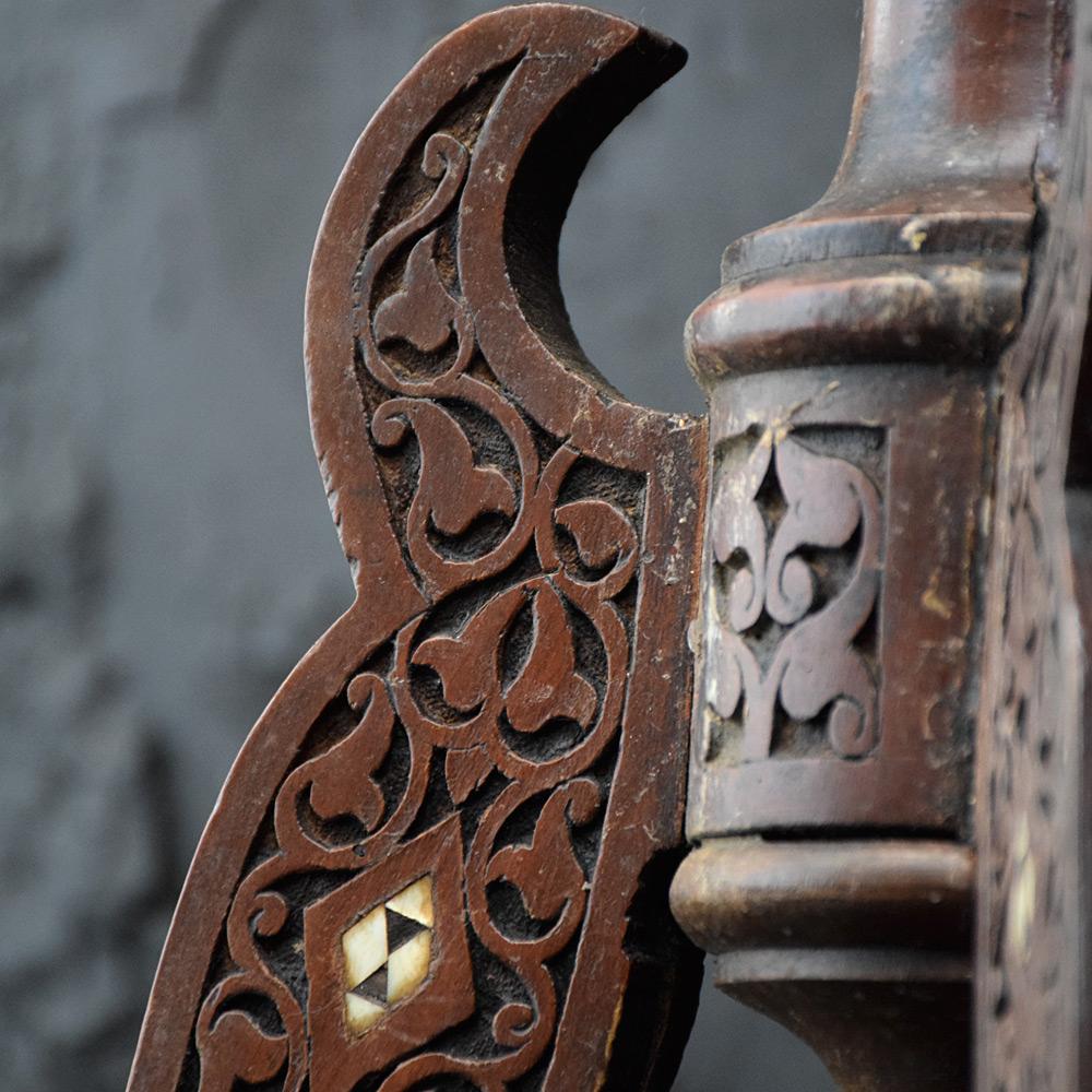 Hand-Carved Early 20th Century Syrian Tripod Table