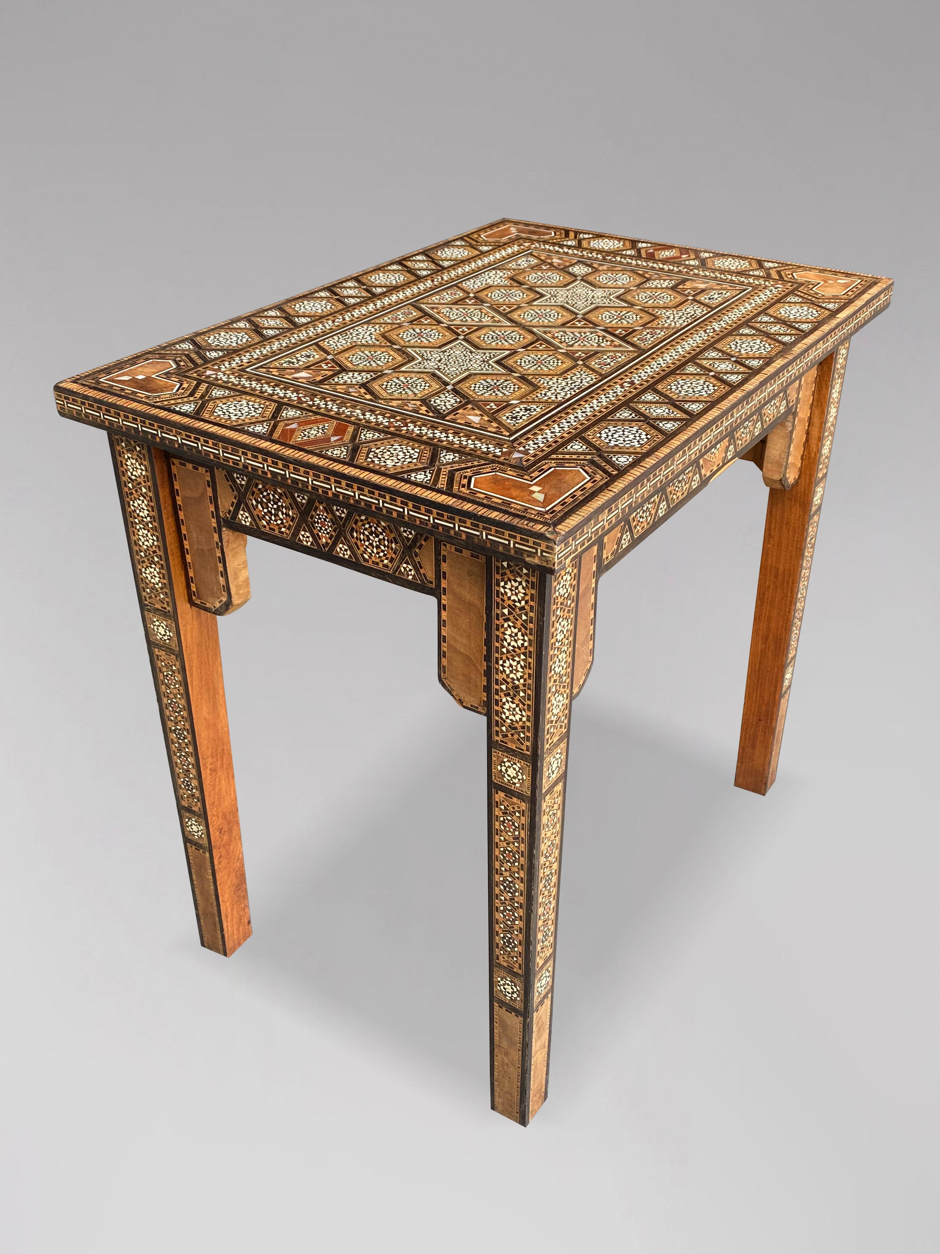 Hand-Crafted Early 20th Century Syrian Walnut & Inlay Occasional Table For Sale