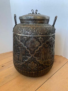 Early 20th Century Turkish Hand-Hammered Copper Covered Pot