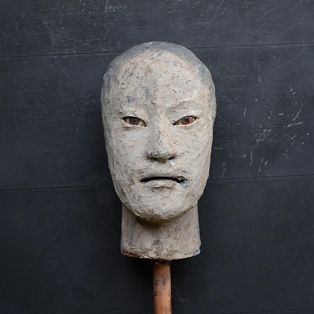Mid-20th Century Early 20th Century Unusual Plaster Puppet Head 