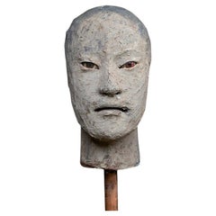 Early 20th Century Unusual Plaster Puppet Head 