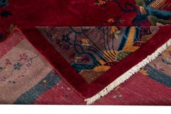 Vintage Chinese Art Deco Wool Rug 9 Ft 11 In X 13 Ft 6 In.