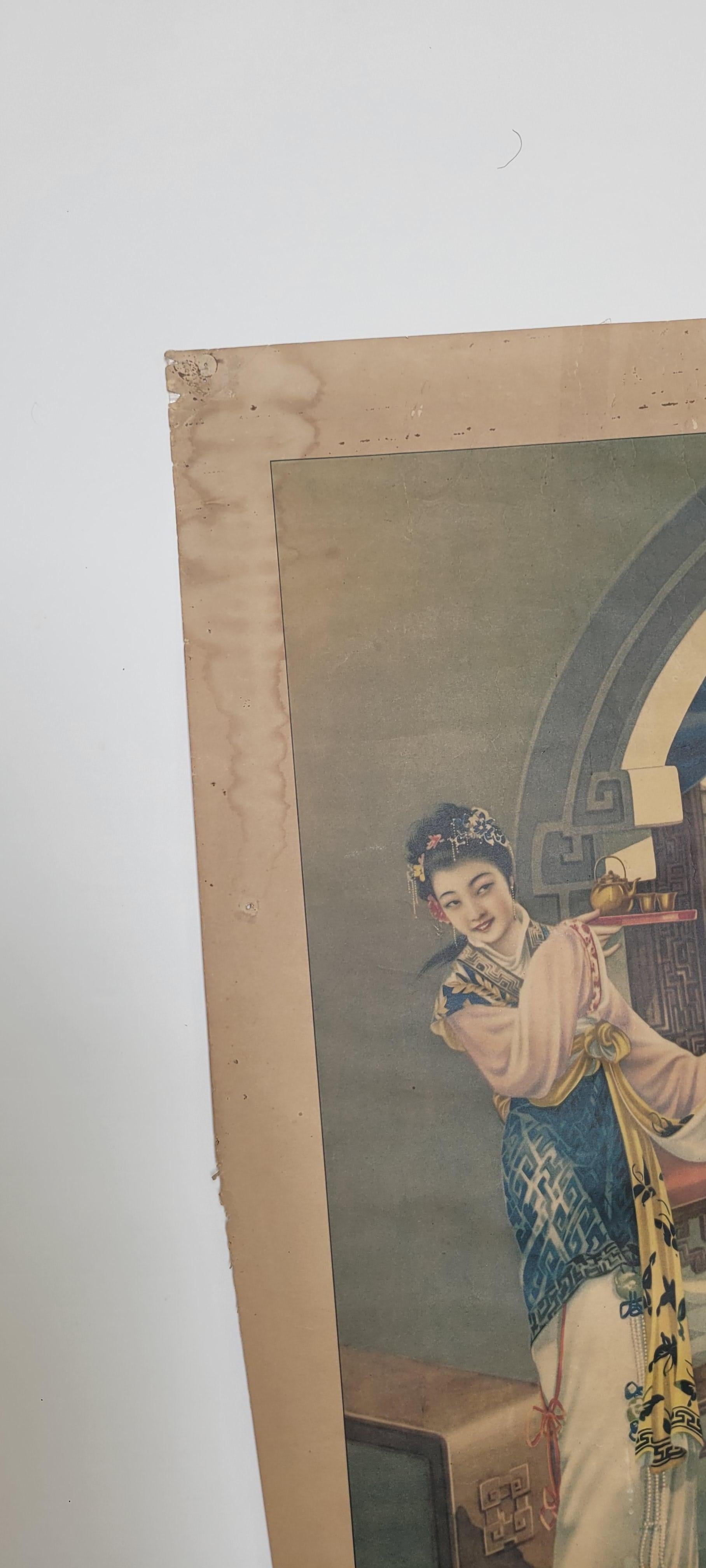 This is an early 20th Century poster from the art deco period.  
This vintage poster melds the meticulous detail of traditional Chinese painting with the Craft of color lithography.   This poster depicts a delivery of Wine/tea to the