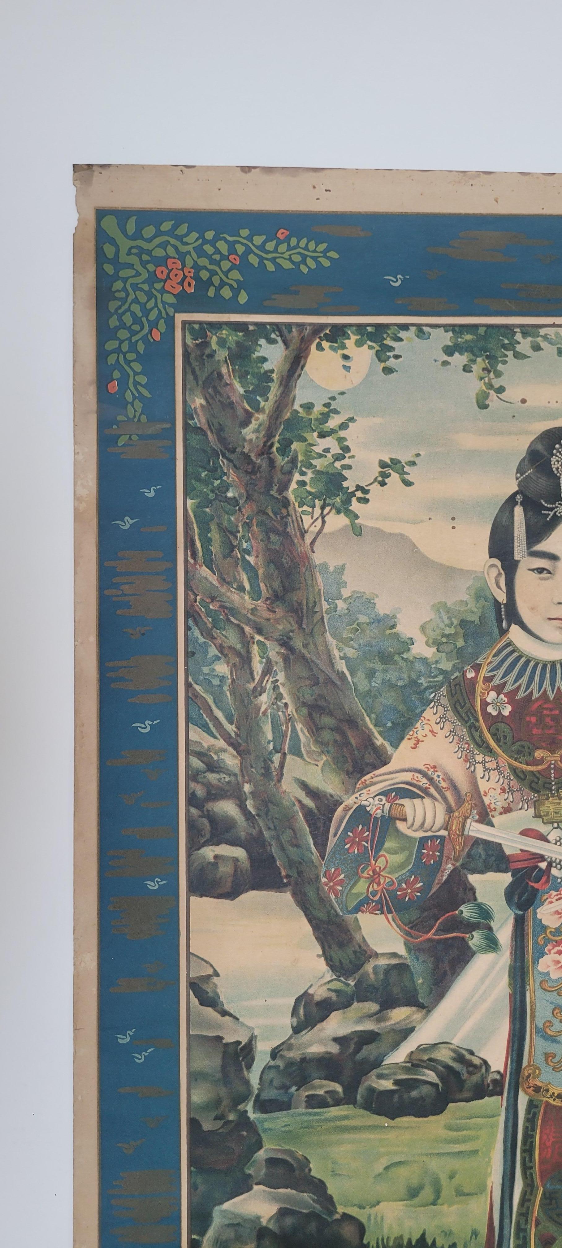 Cartel chino vintage de principios del siglo XX Art Decó en venta