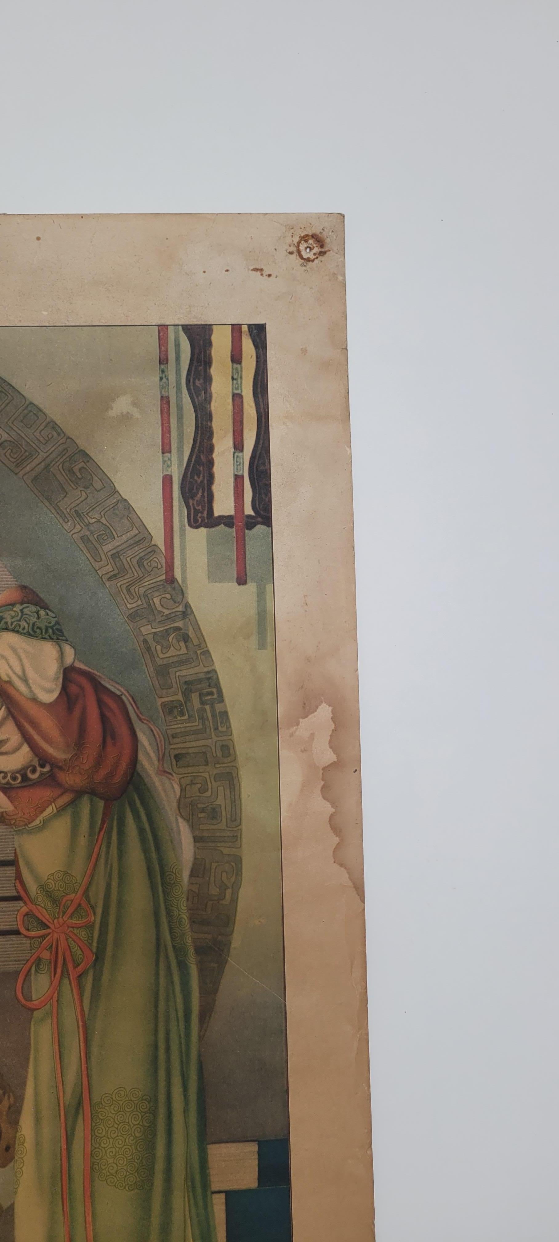 Paper Early 20th Century Vintage Chinese Poster For Sale
