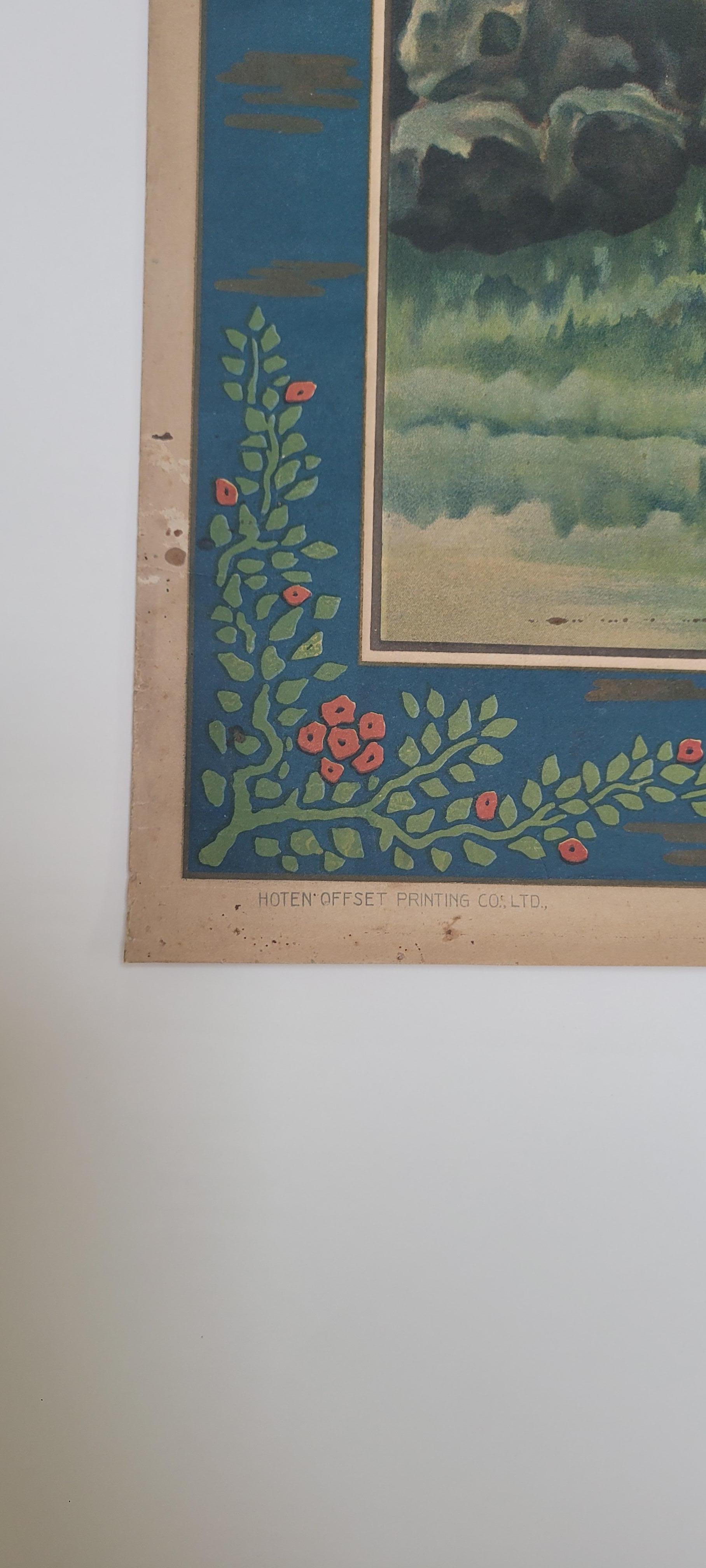 Cartel chino vintage de principios del siglo XX en venta 2