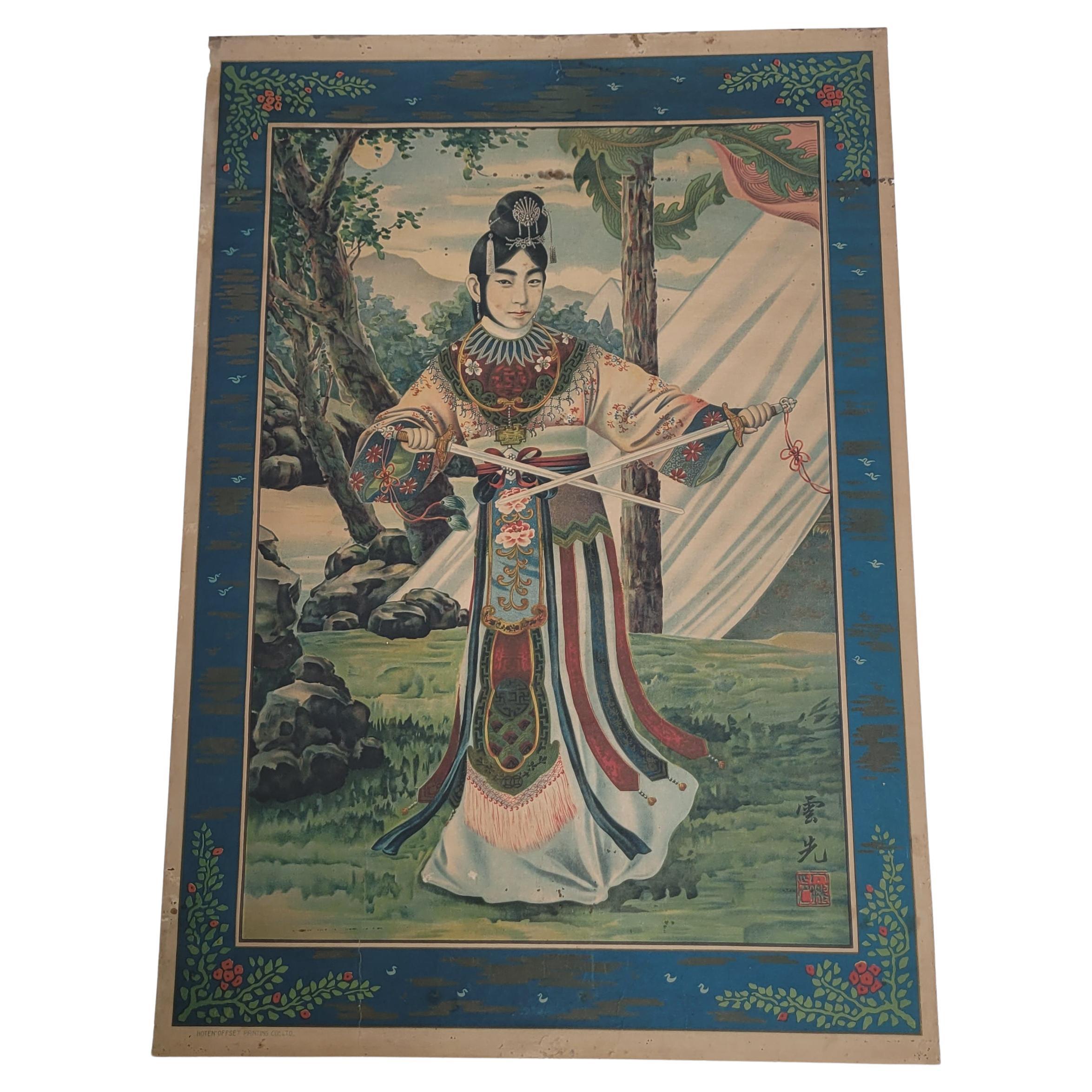 Cartel chino vintage de principios del siglo XX en venta