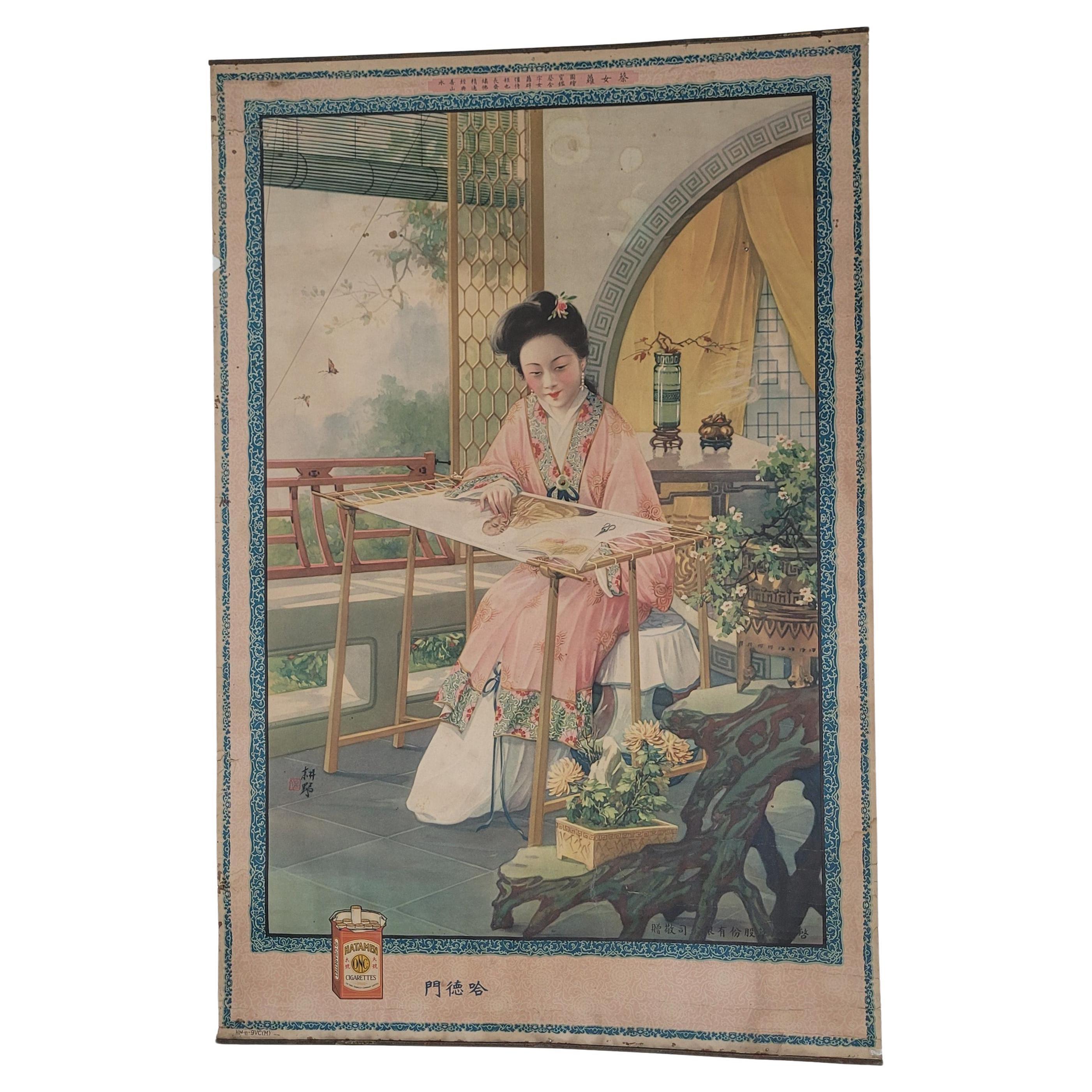 Cartel chino vintage de principios del siglo XX