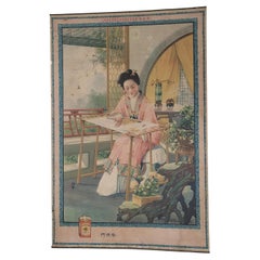Early 20th Century Vintage Chinese Poster