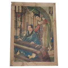 Poster cinese d'epoca dei primi del Novecento