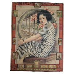 Early 20th Century Vintage Chinese Poster
