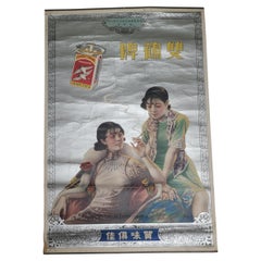Cartel chino vintage de principios del siglo XX