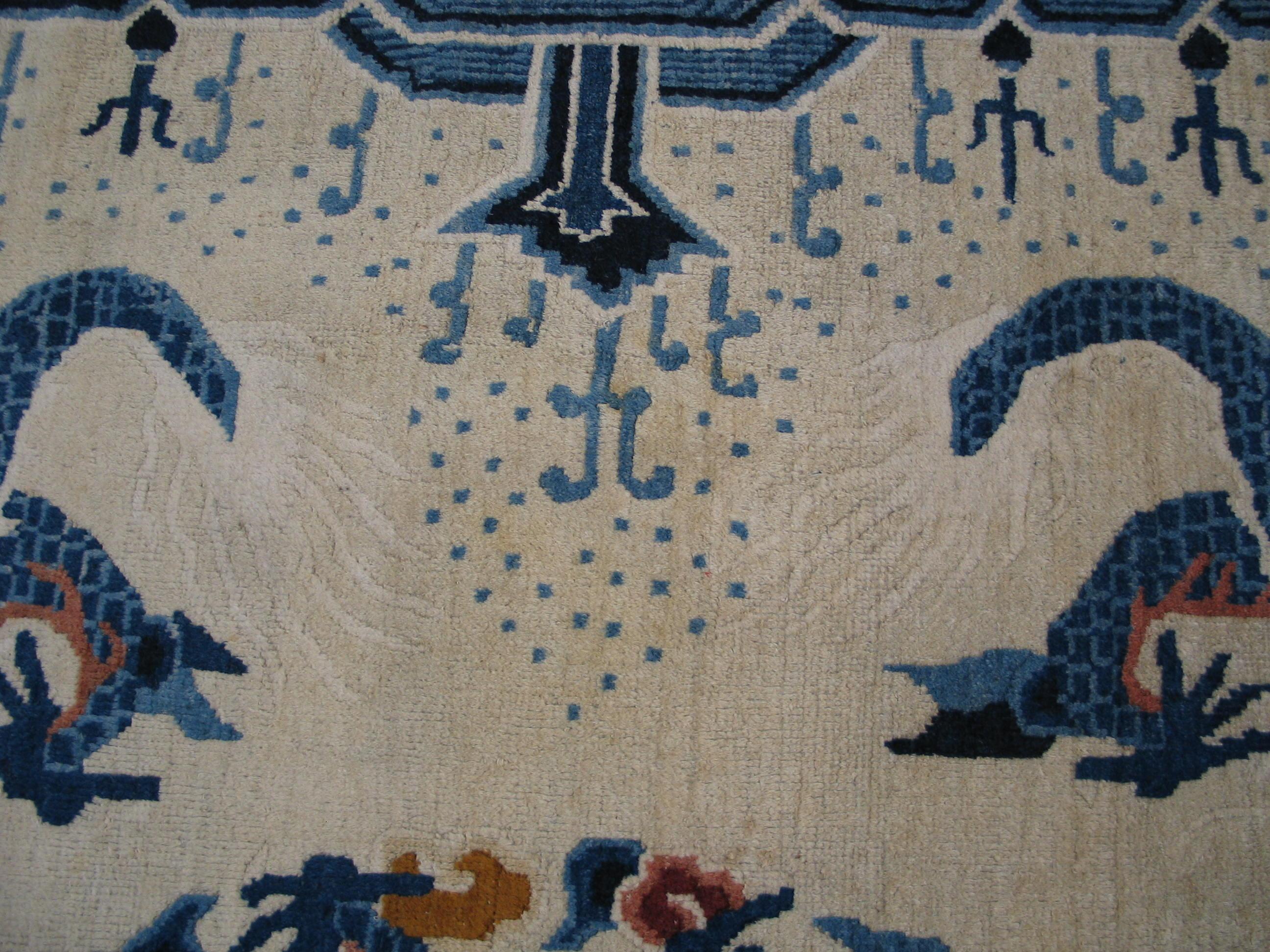 Early 20th Century W. Chinese Ningxia Dragon Carpet ( 9' x 11'8