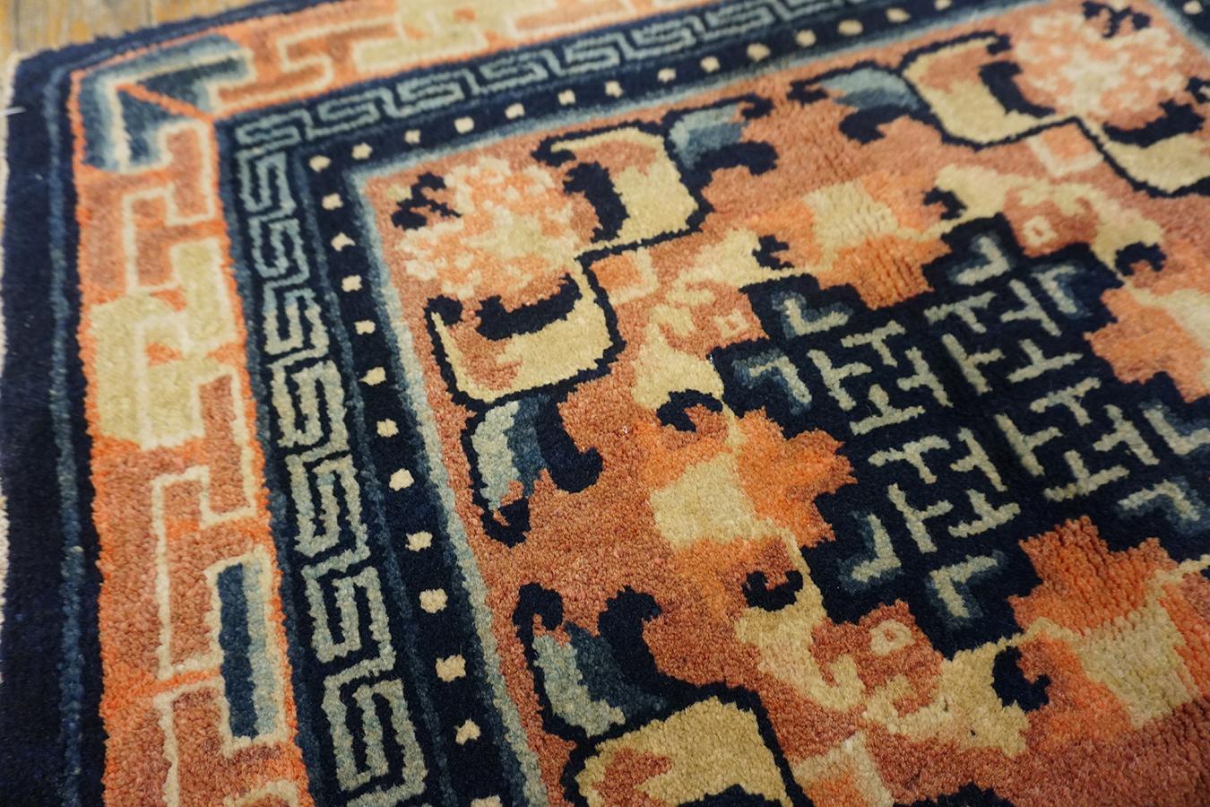 Early 20th Century W. Chinese Ningxia Rug For Sale 6