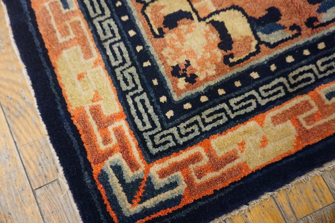 Early 20th Century W. Chinese Ningxia Rug For Sale 7