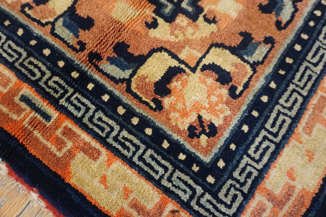 Early 20th Century W. Chinese Ningxia Rug For Sale 8