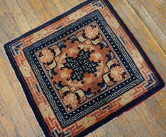 Early 20th Century W. Chinese Ningxia Rug