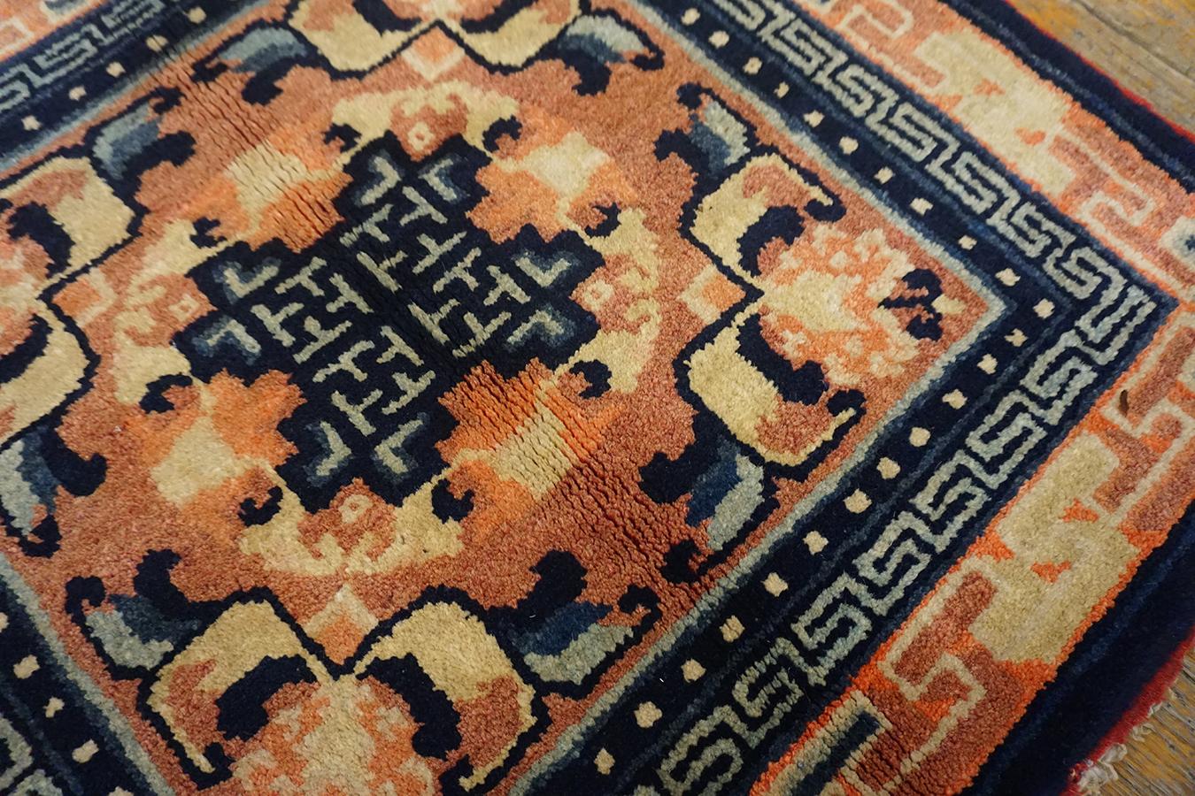 Hand-Knotted Early 20th Century W. Chinese Ningxia Rug For Sale