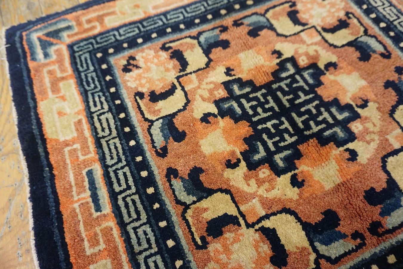 Early 20th Century W. Chinese Ningxia Rug In Good Condition For Sale In New York, NY