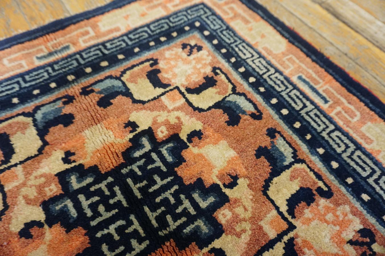 Wool Early 20th Century W. Chinese Ningxia Rug For Sale