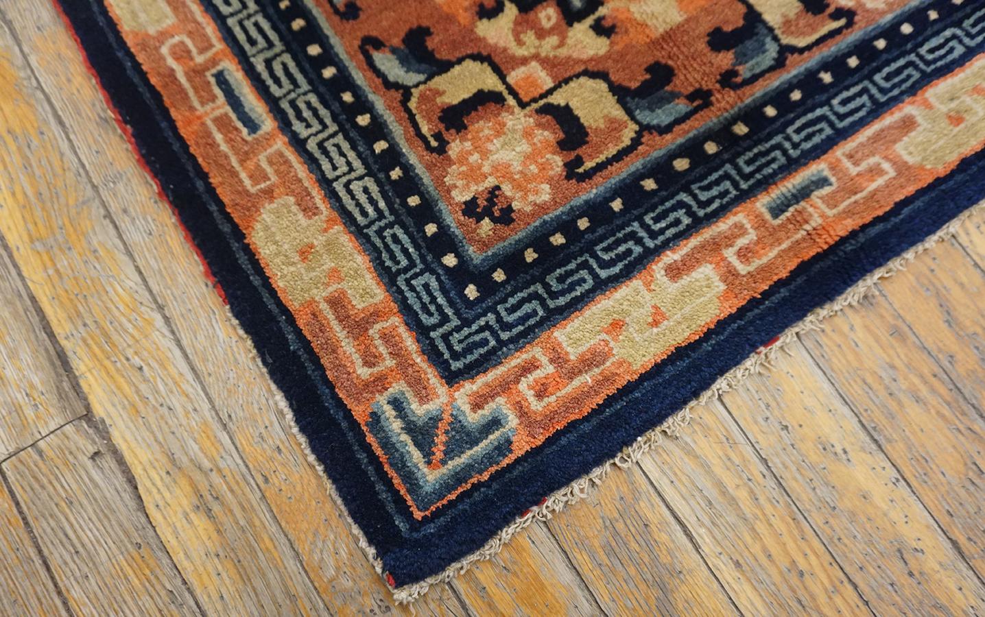 Early 20th Century W. Chinese Ningxia Rug For Sale 1