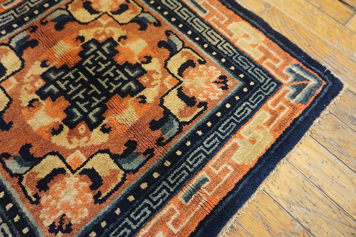 Early 20th Century W. Chinese Ningxia Rug For Sale 2