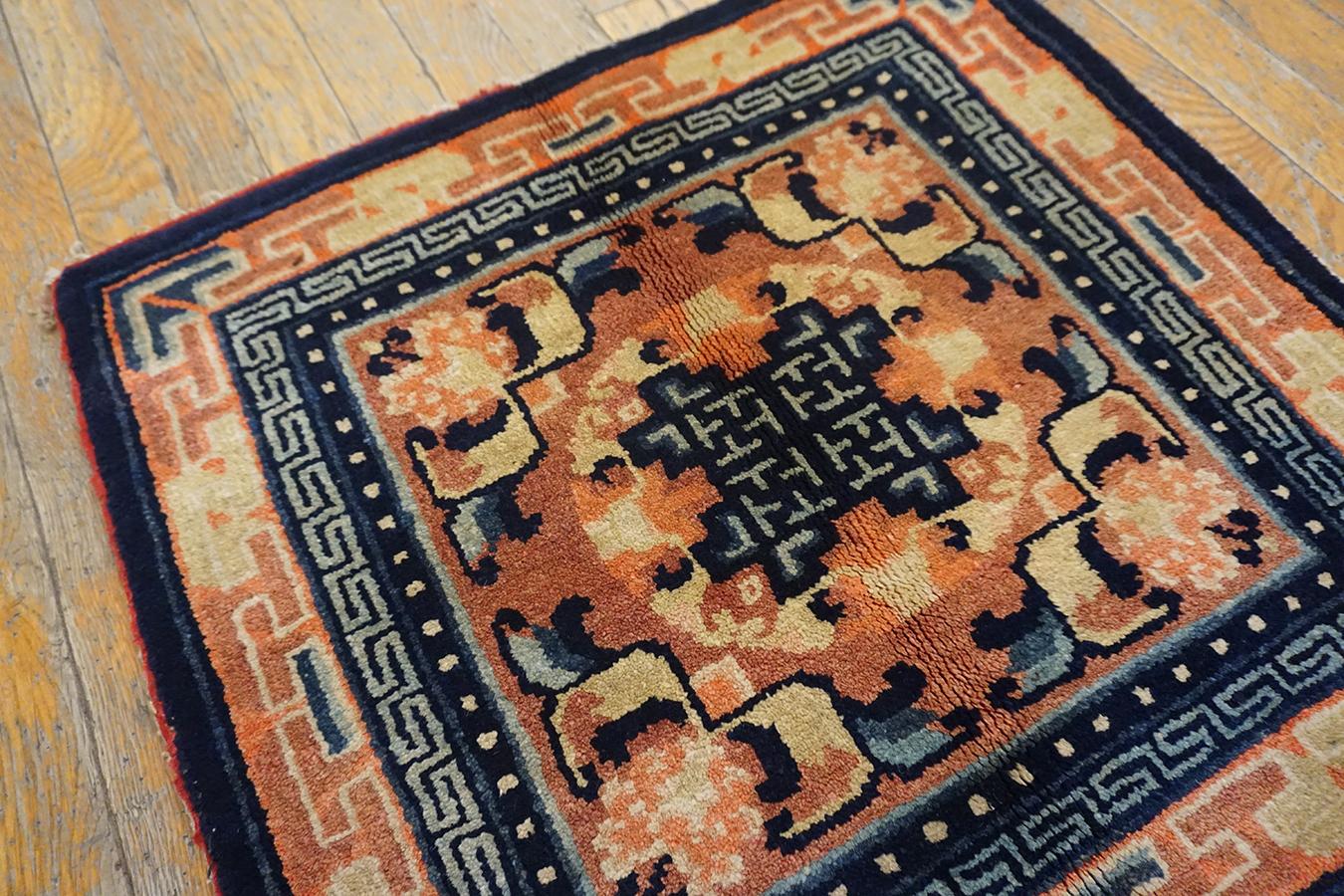 Early 20th Century W. Chinese Ningxia Rug For Sale 3