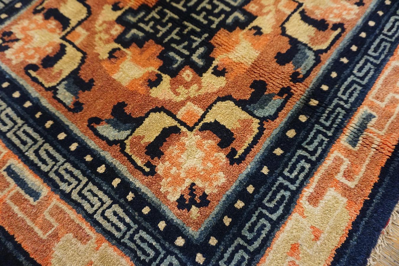 Early 20th Century W. Chinese Ningxia Rug For Sale 4