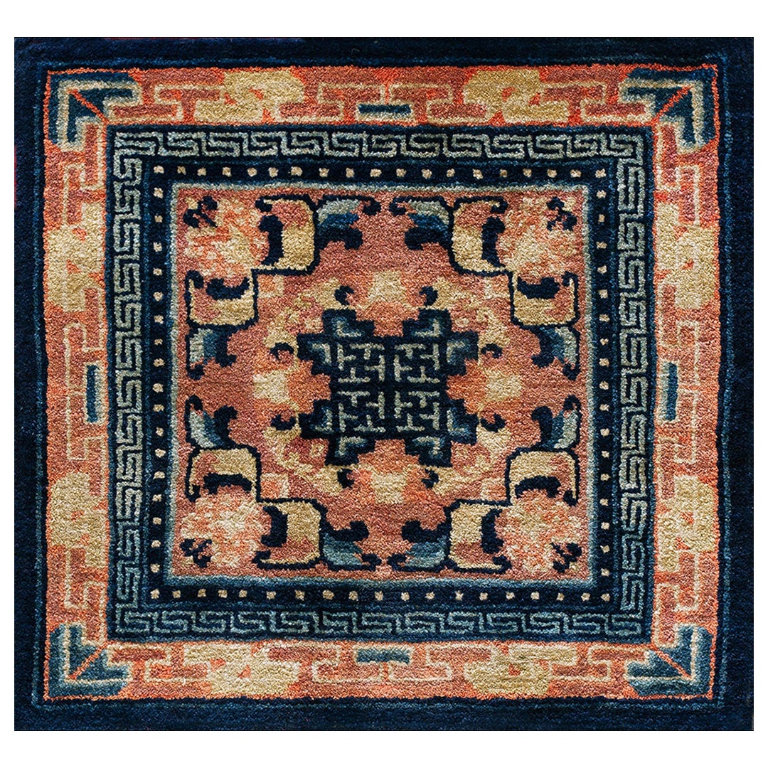 Début du 20e siècle W. Tapis chinois Ningxia