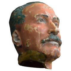Early 20th Century Wax Mannequin Head