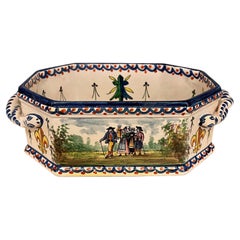 Early 20th, French Octogonal Jardiniere or Center Piece