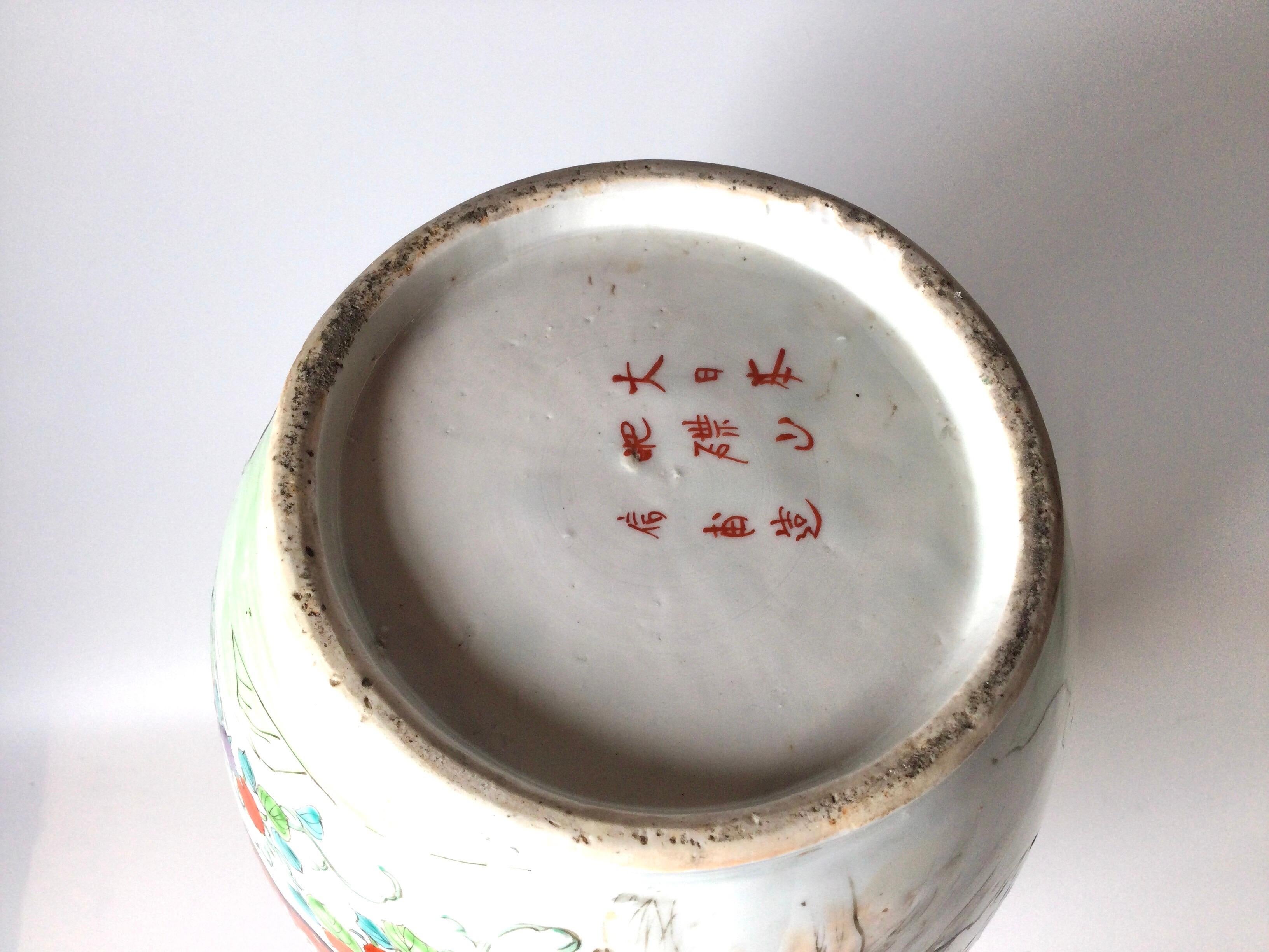 Vase en porcelaine de Kutani du début du 20e grand siècle en vente 1