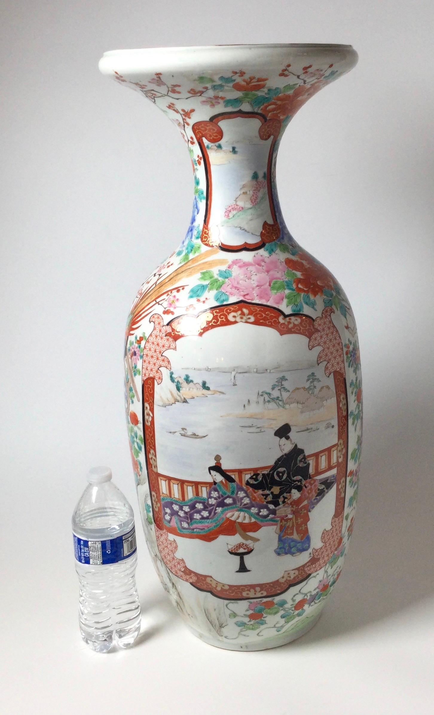 Vase en porcelaine de Kutani du début du 20e grand siècle en vente 2