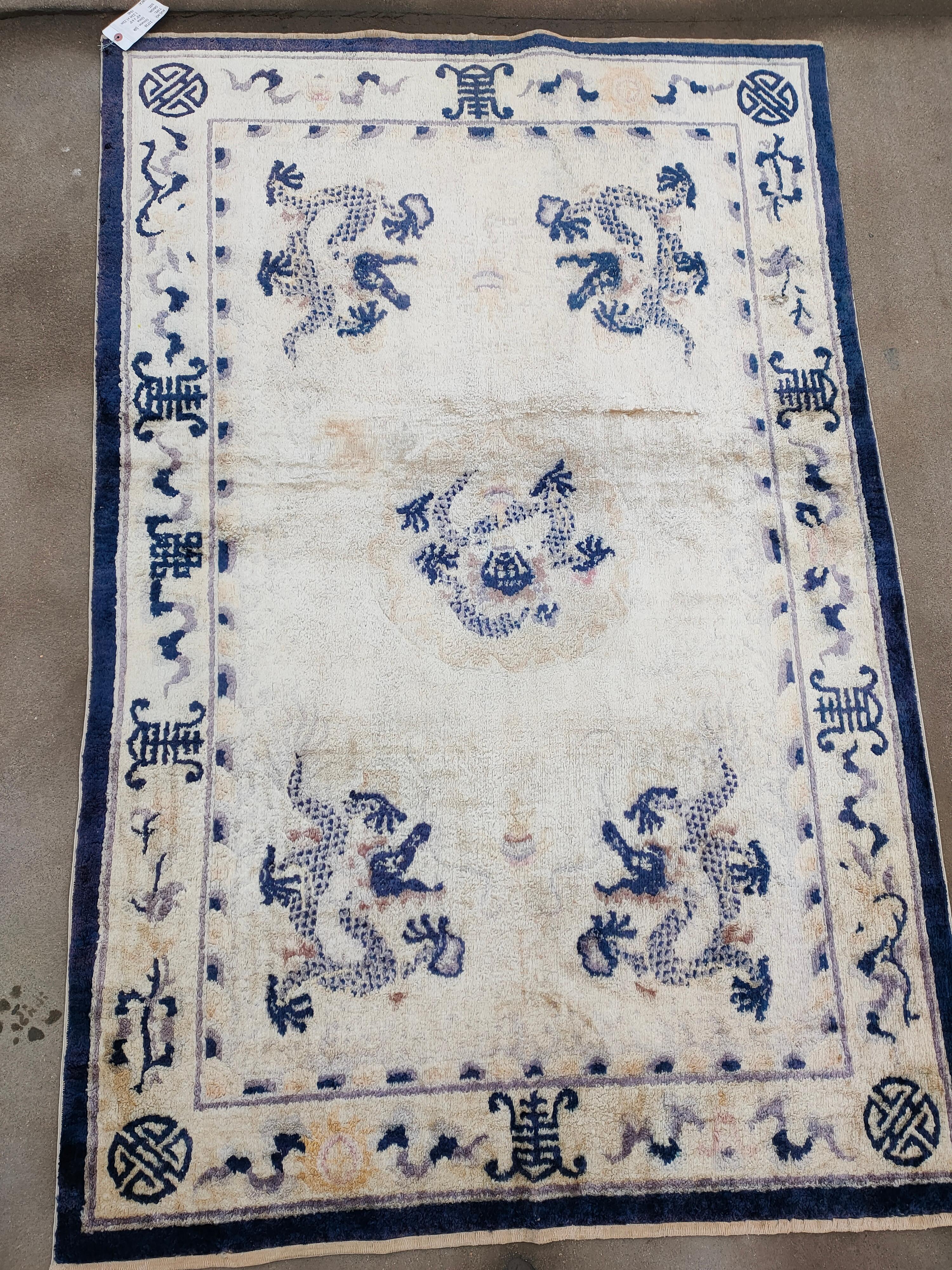 Early 20th Silk Chinese Dragon Carpet ( 4' x  6' - 122 x 183 )  For Sale 5