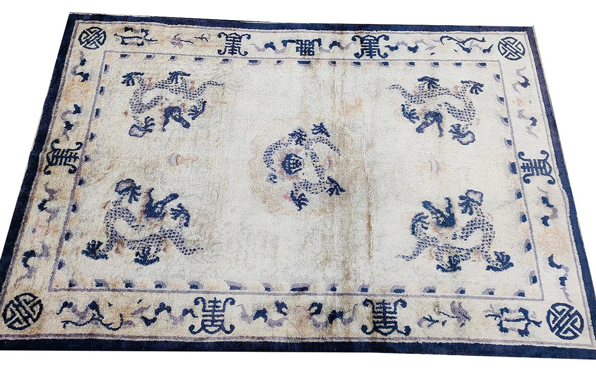Early 20th Silk Chinese Dragon Carpet ( 4' x  6' - 122 x 183 )  For Sale 9
