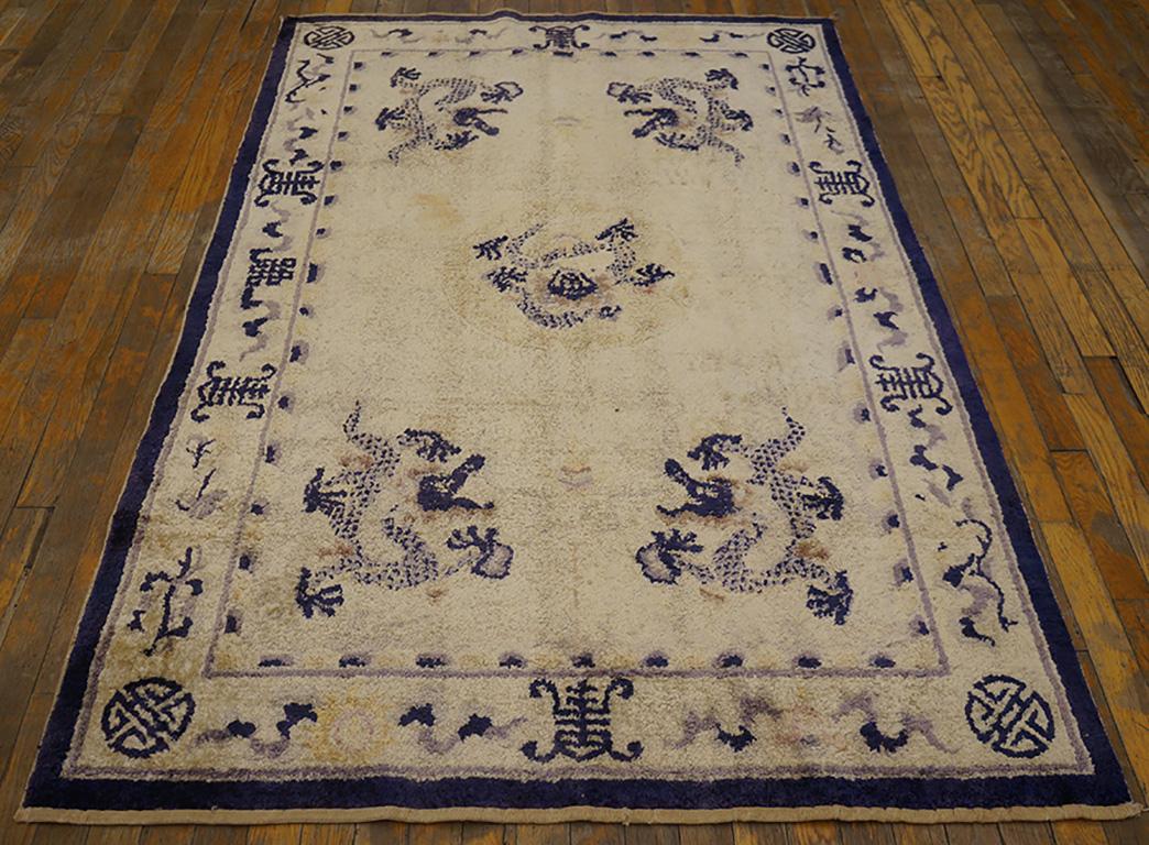 Antique Chinese Silk Rug, Size:  4' 0'' x  6' 0'' 