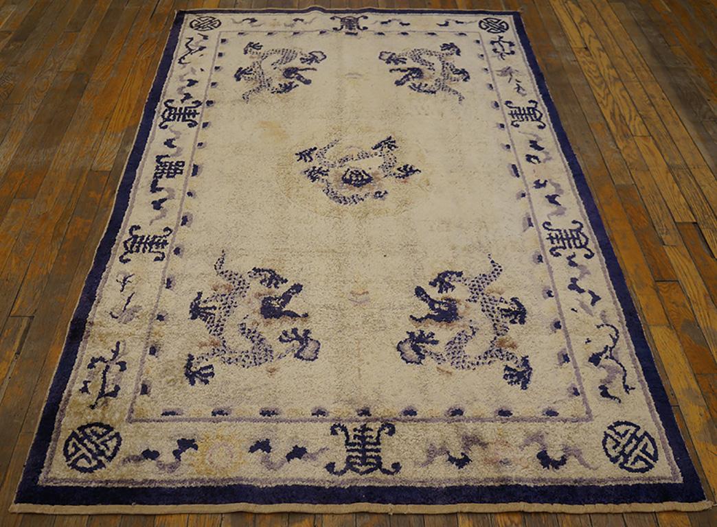 Tapis de soie chinois antique, Taille :  4' 0'' x  6' 0'' 