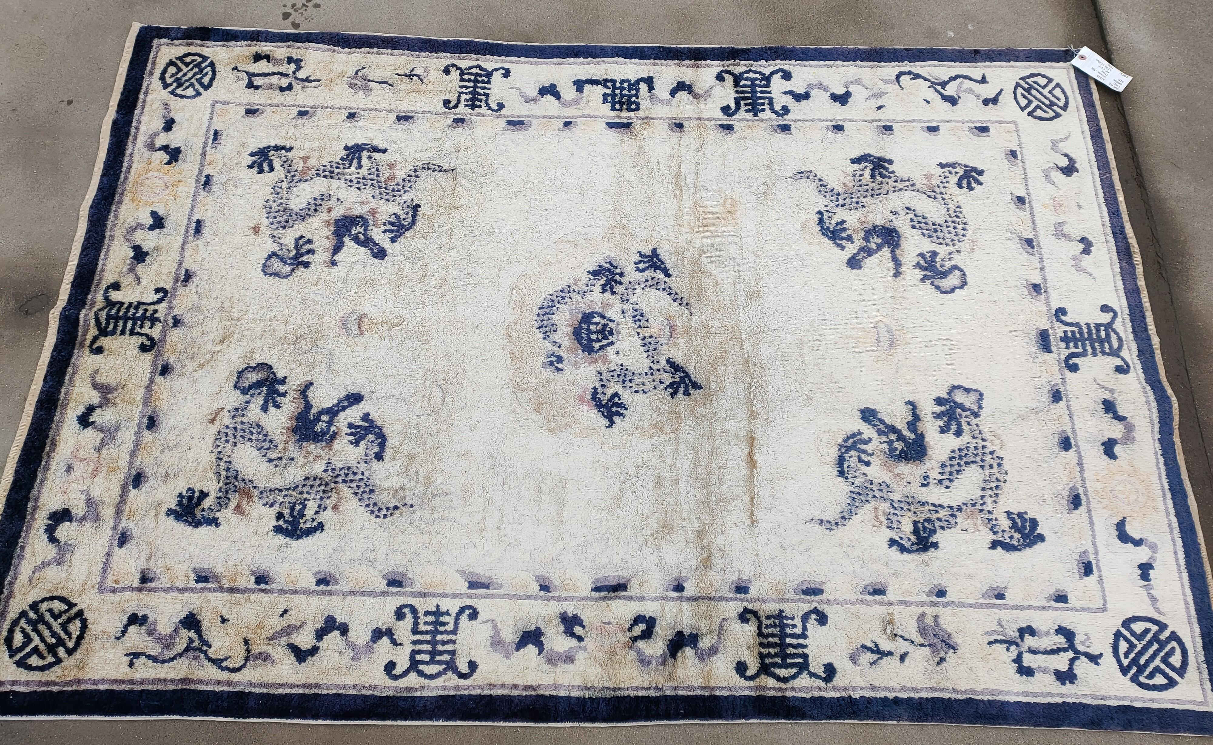 Early 20th Silk Chinese Dragon Carpet ( 4' x  6' - 122 x 183 )  For Sale 4