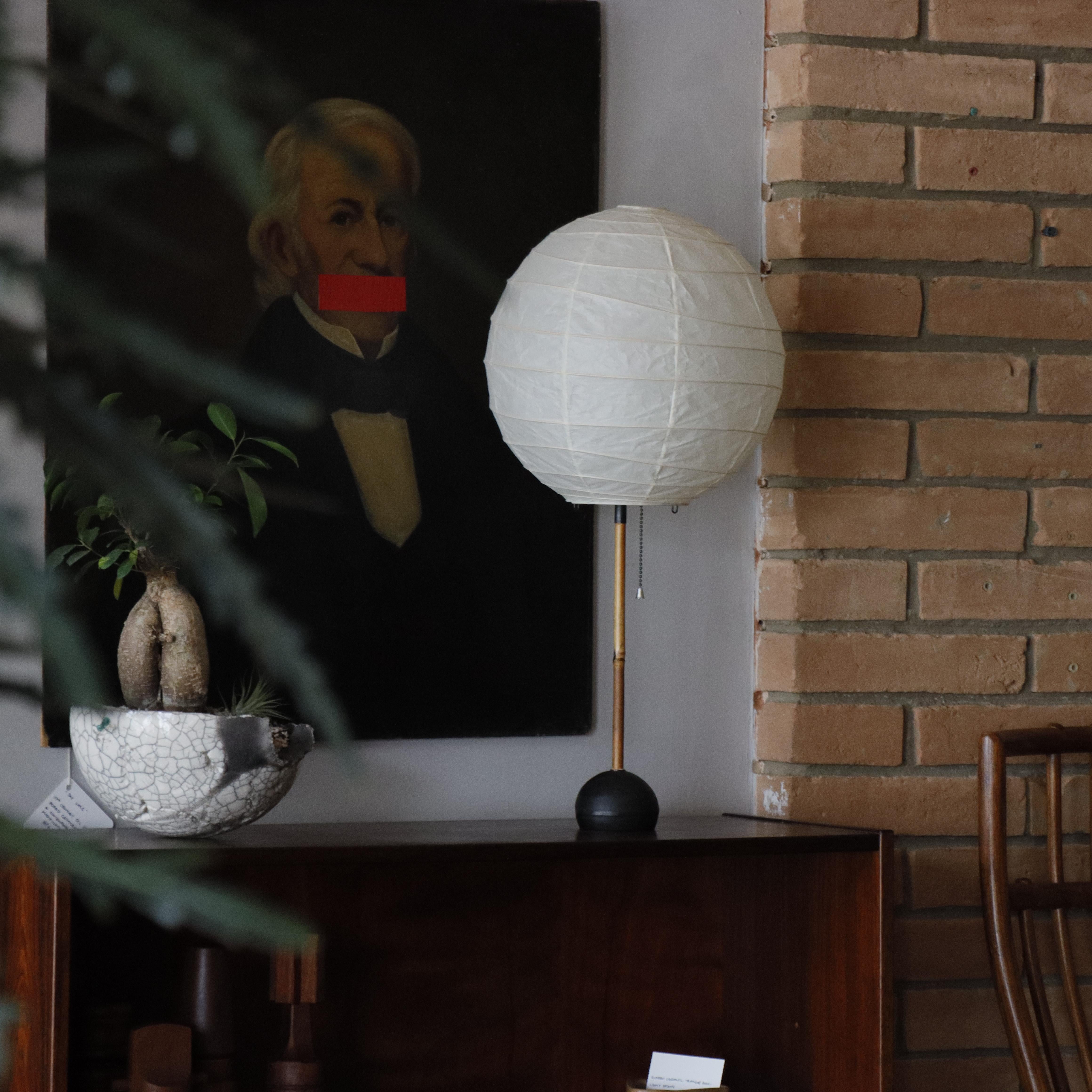 Lámpara Akari temprana de Isamu Noguchi, bambú, papel washi en venta 7