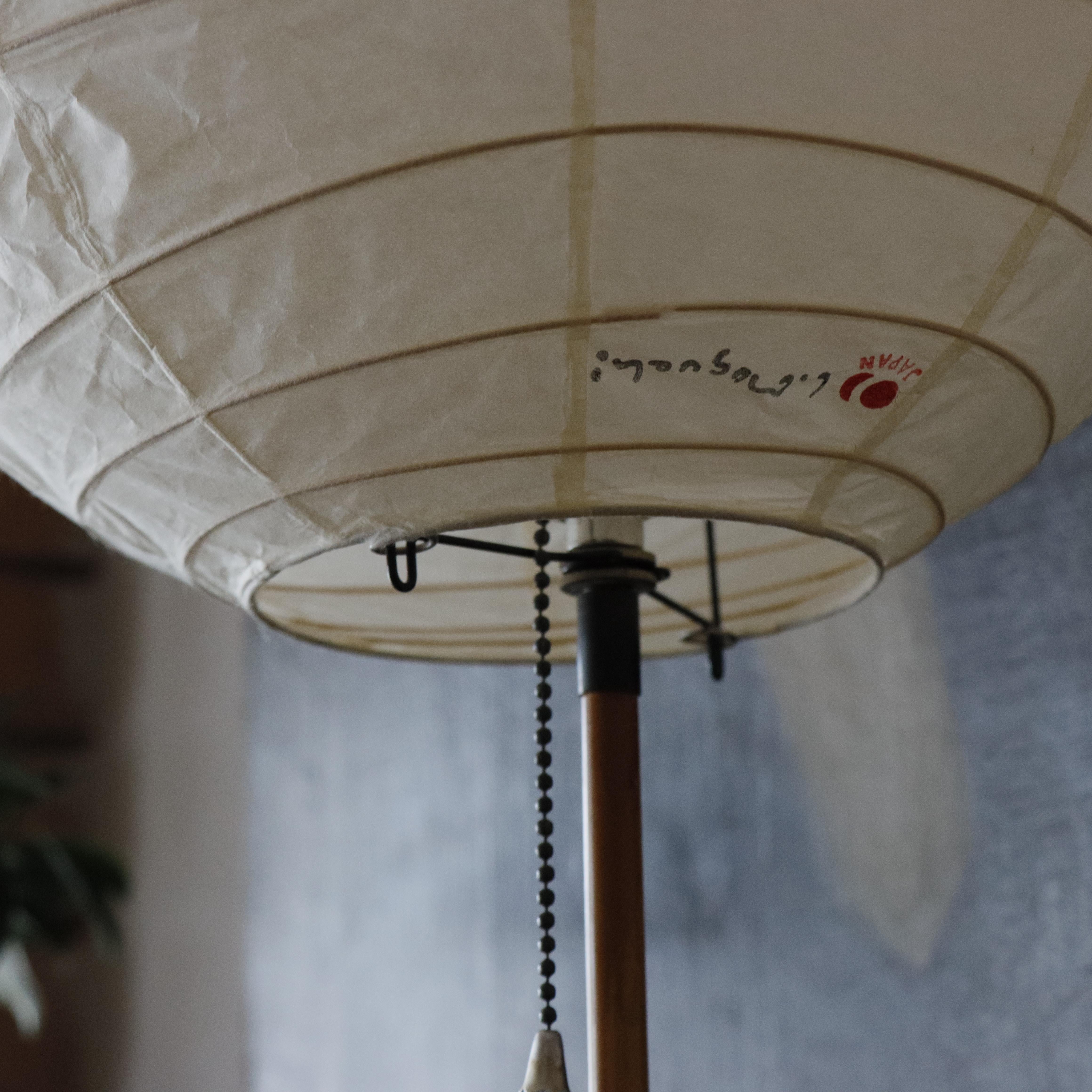 Lámpara Akari temprana de Isamu Noguchi, bambú, papel washi en Bueno estado para la venta en Round Rock, TX