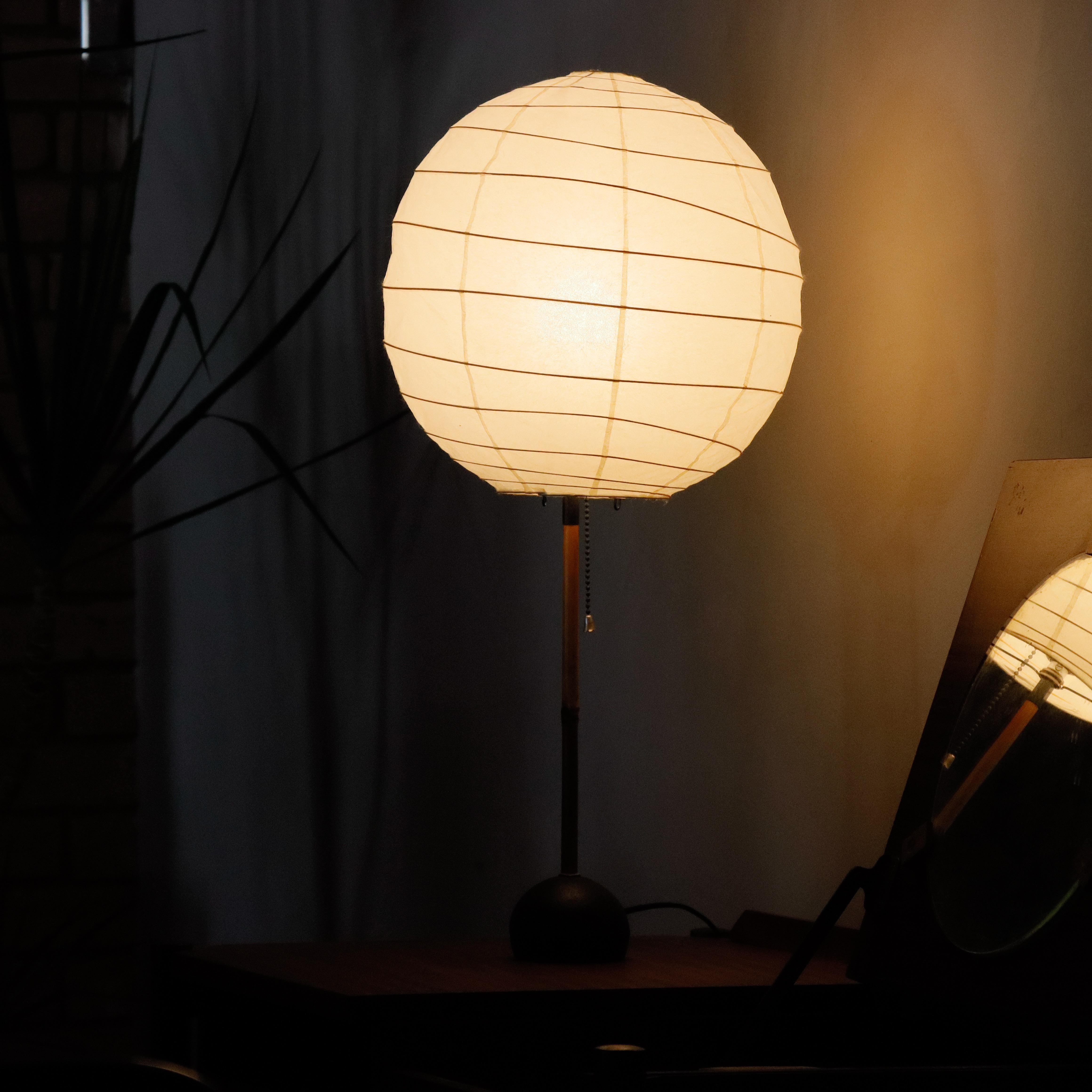 Lámpara Akari temprana de Isamu Noguchi, bambú, papel washi en venta 2