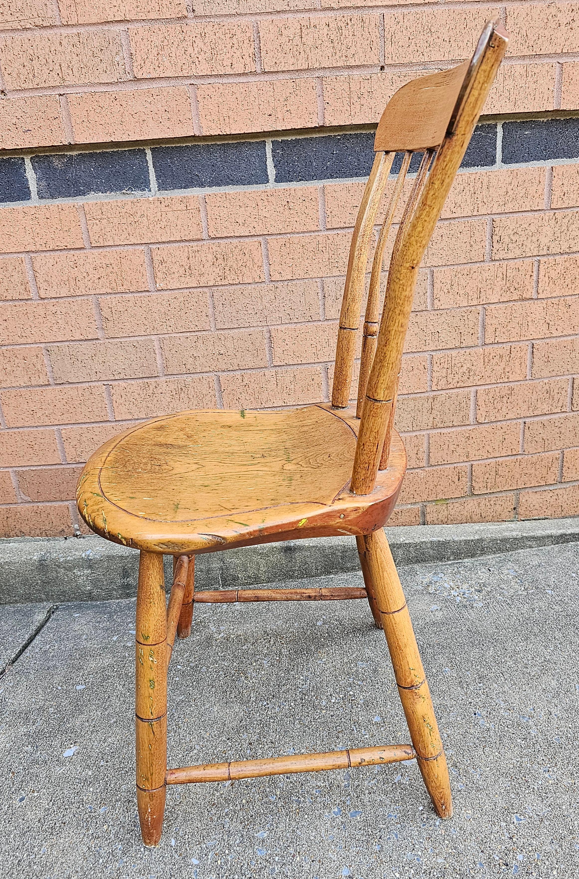 An Early American Patinated Maple Plank Chair, Eraly 20th Century. Great patina. Not just for decorative purpose only. Very sturdy for actual use. No wiggles or squikies. Measures 16